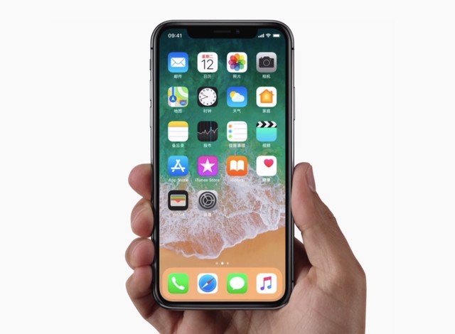 iPhoneX對(duì)比三星Note8 機(jī)皇加成黑科技 